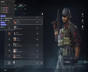 ios三角洲辅助工具透视自瞄效果